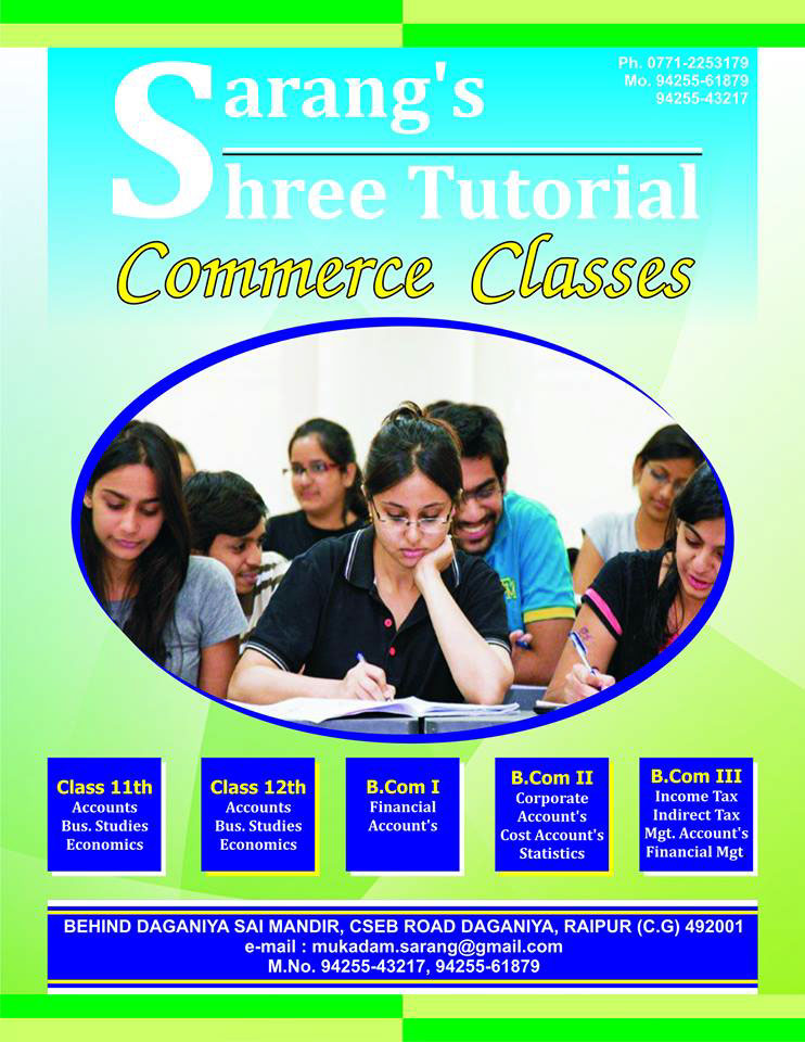 Sarang's Shree Tutorial